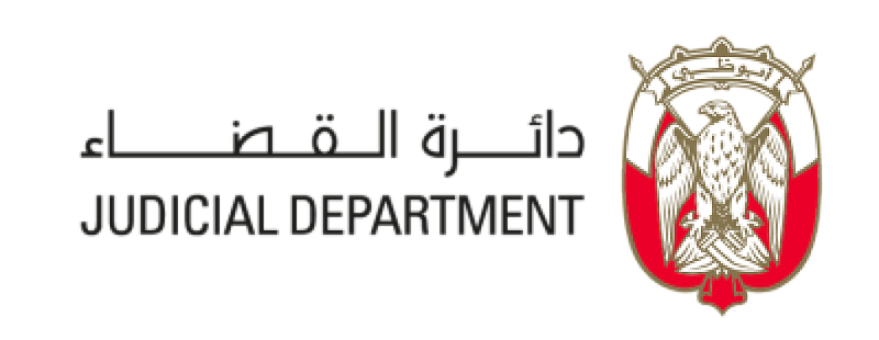 دائرة القضاء أبوظبي Abu Dhabi Judicial Department