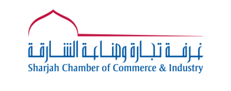 غرفة تجارة وصناعة الشارقة Sharjah Chamber of Commerce and Industry