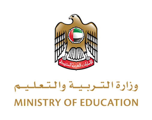 وزارة التربية والتعليم UAE Ministry of Education