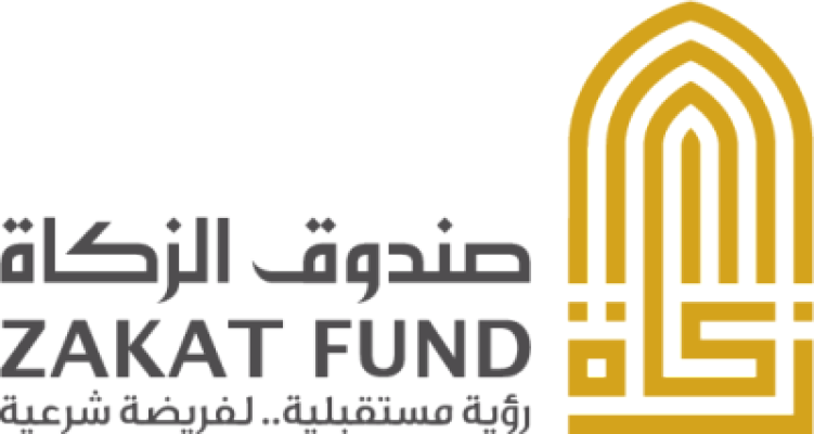صندوق الزكاة Zakat Fund